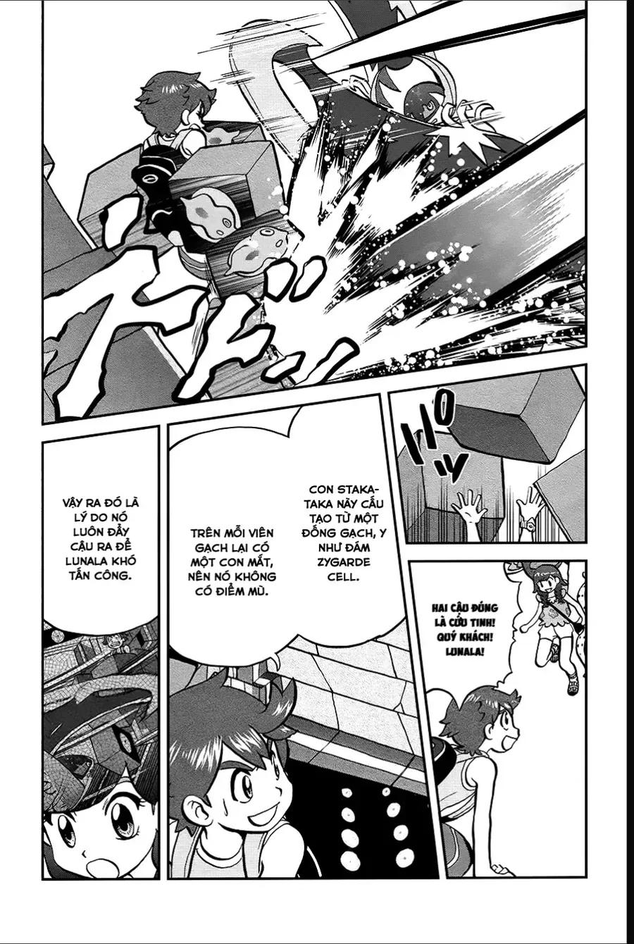 Pokemon Special Chapter 646 - 3