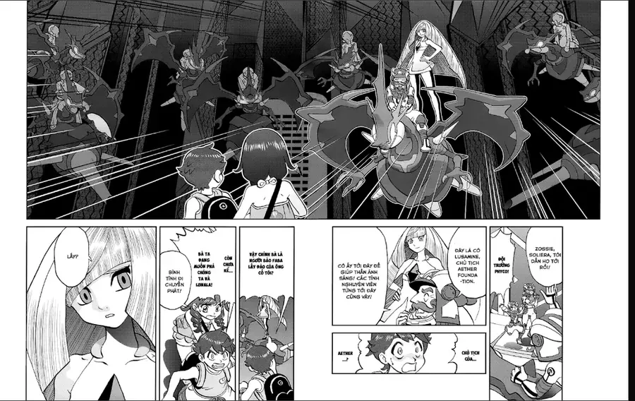 Pokemon Special Chapter 646 - 22