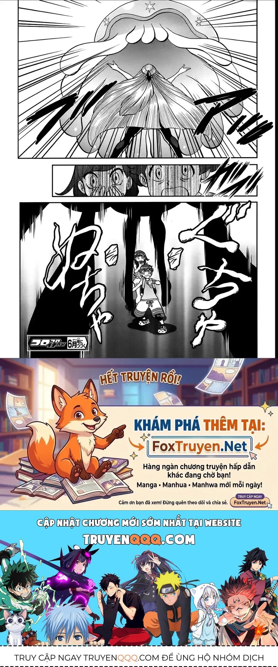 Pokemon Special Chapter 646 - 24