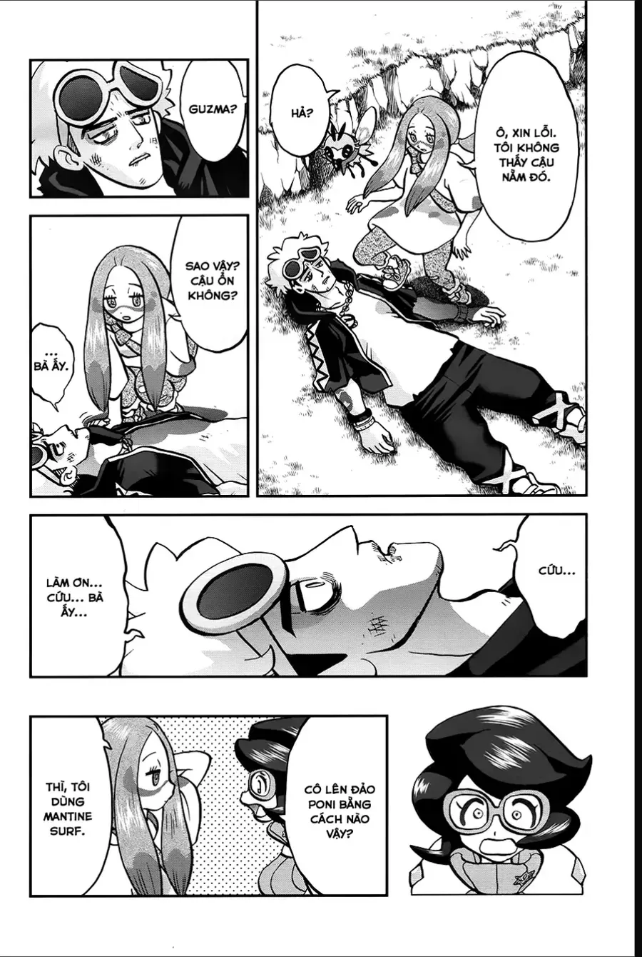 Pokemon Special Chapter 647 - 2