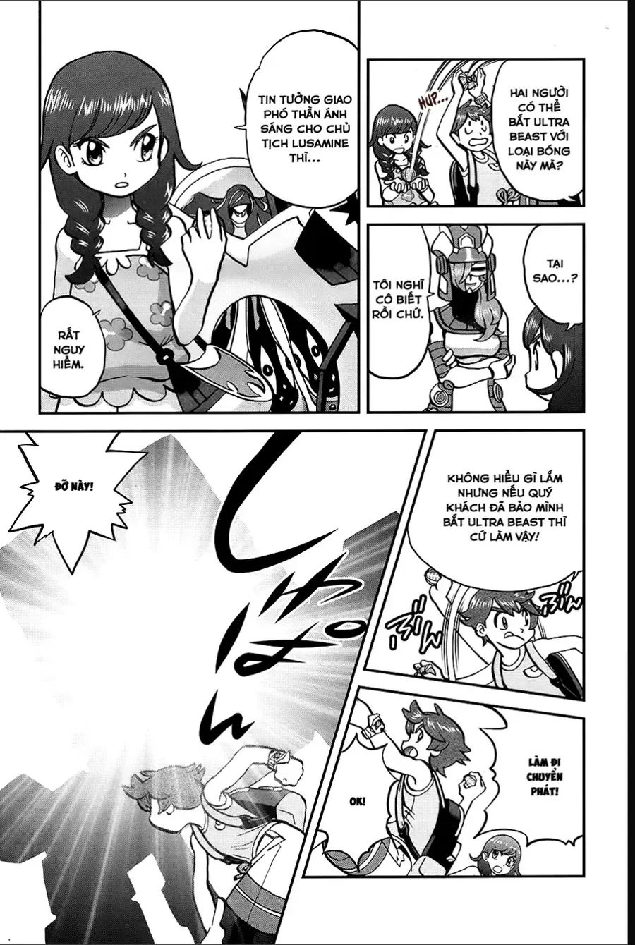 Pokemon Special Chapter 647 - 16