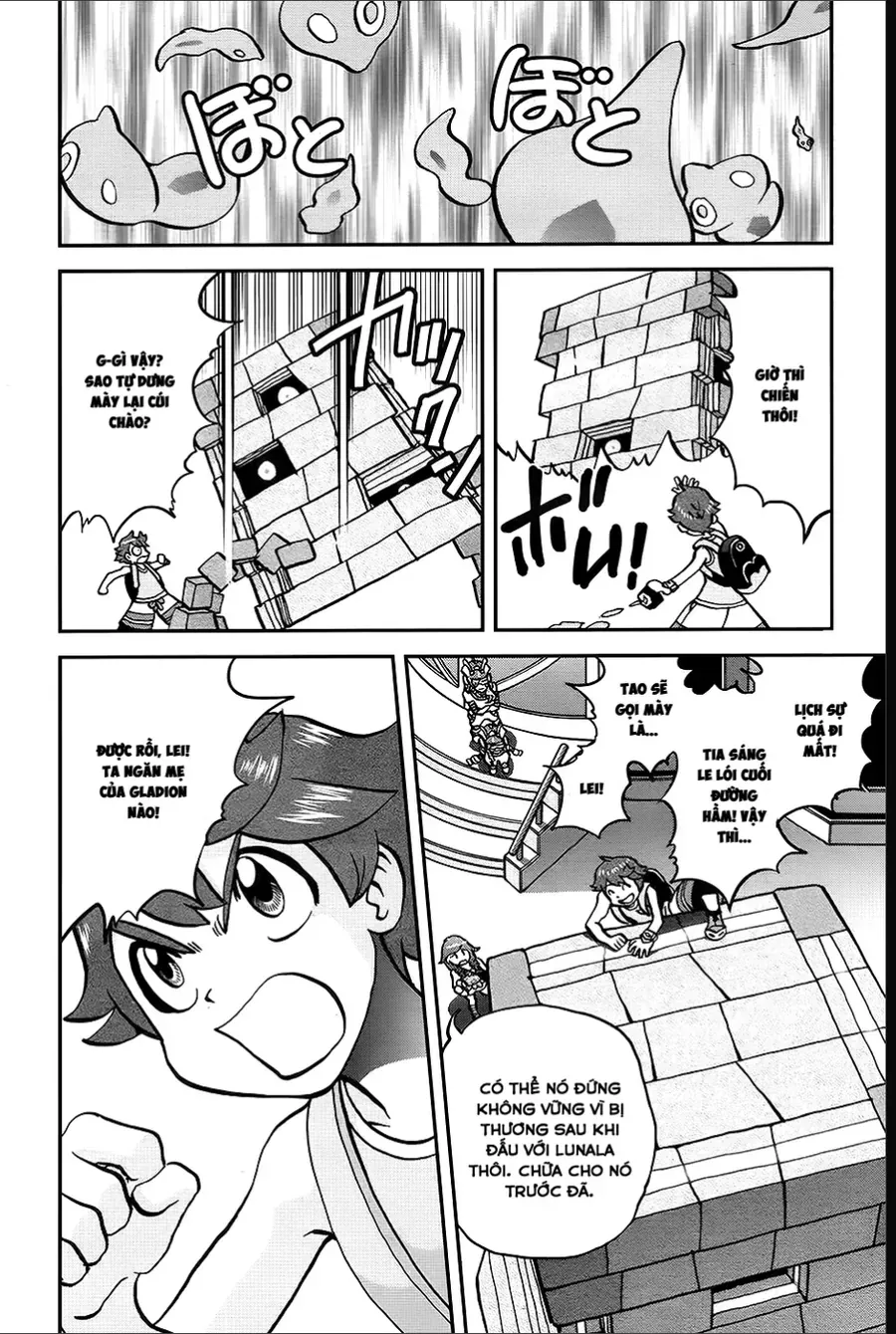 Pokemon Special Chapter 647 - 17