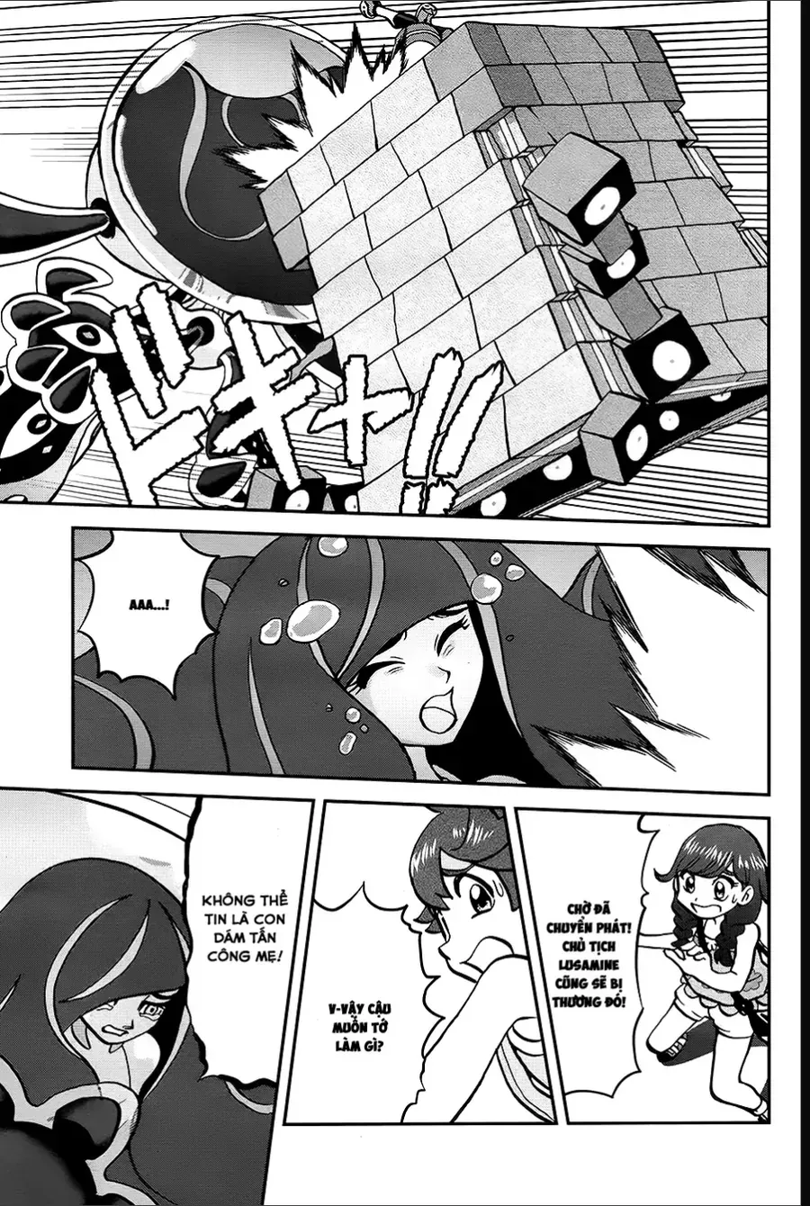 Pokemon Special Chapter 647 - 18