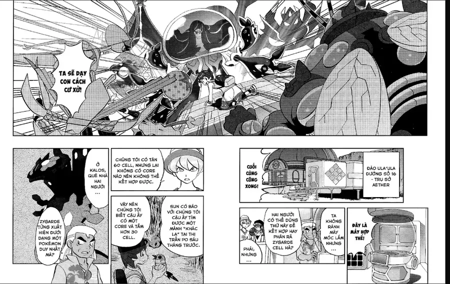 Pokemon Special Chapter 647 - 19