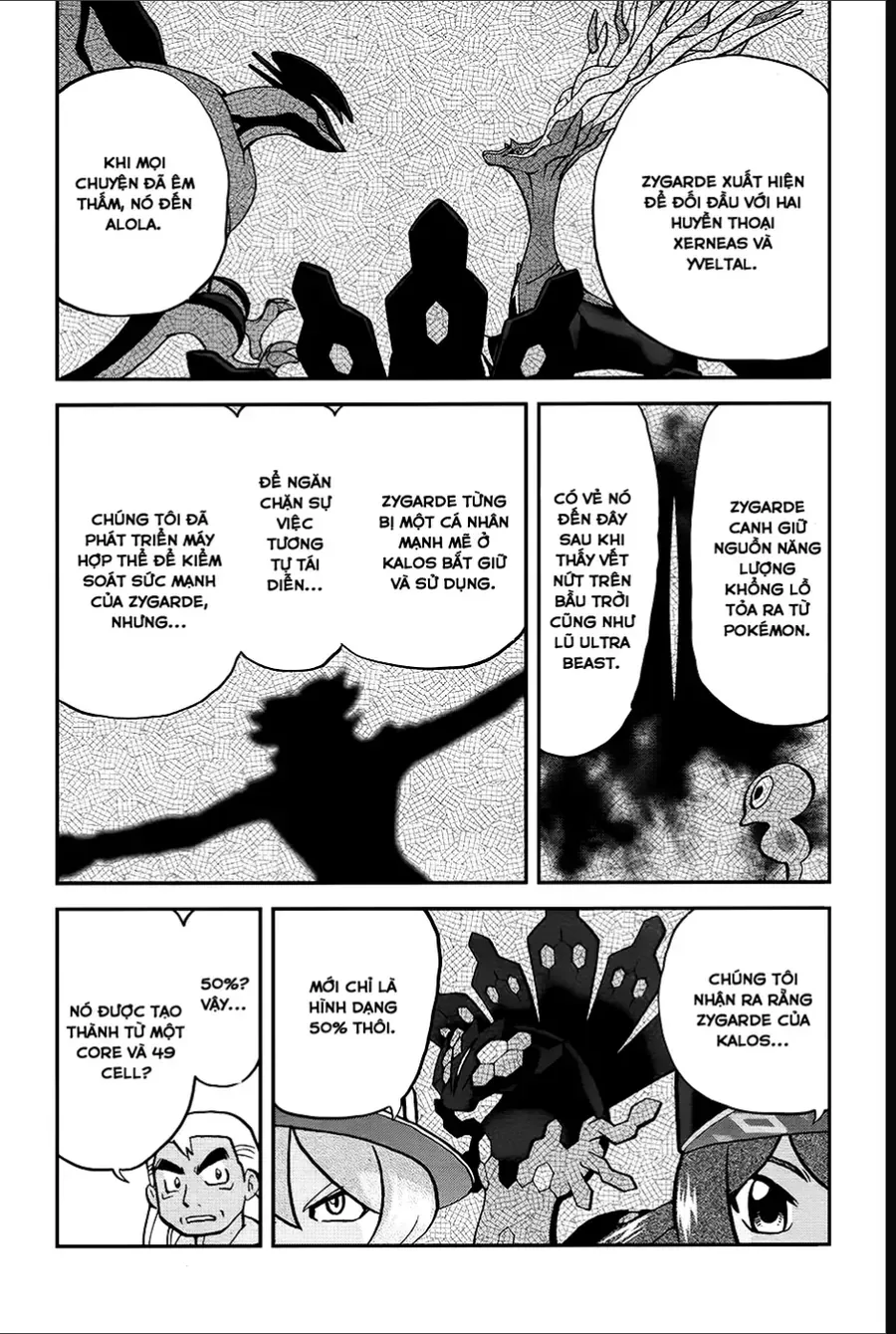 Pokemon Special Chapter 647 - 20