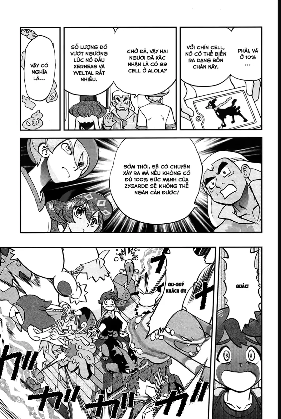 Pokemon Special Chapter 647 - 21