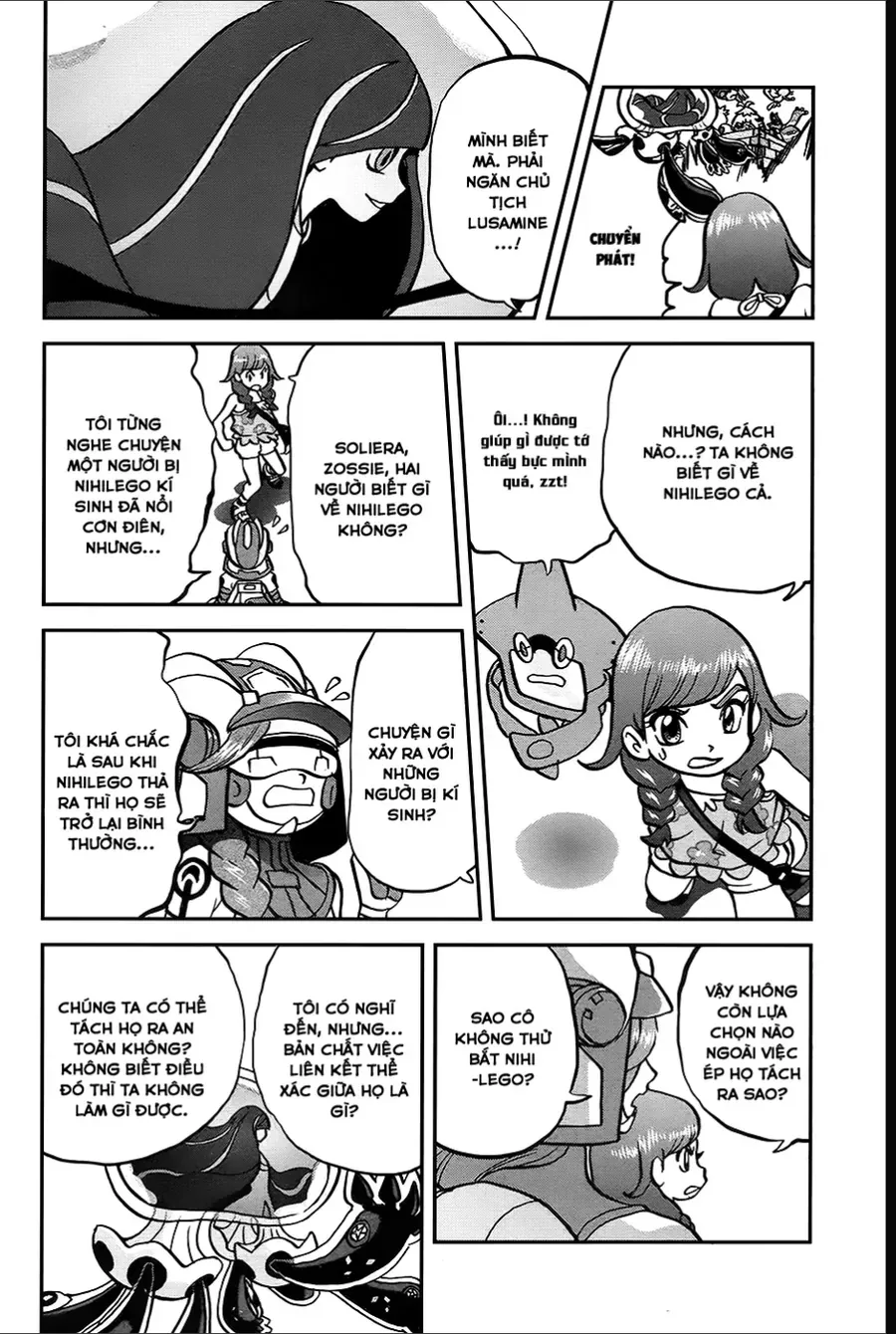 Pokemon Special Chapter 647 - 22