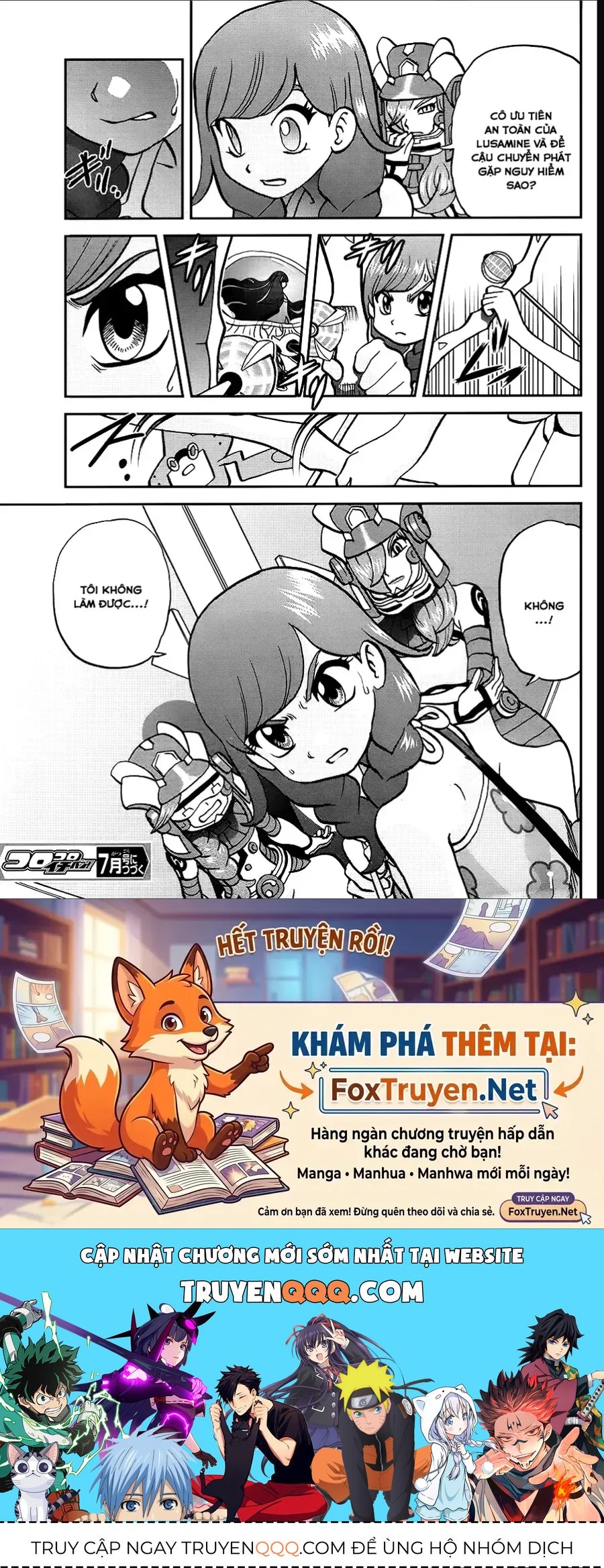 Pokemon Special Chapter 647 - 23