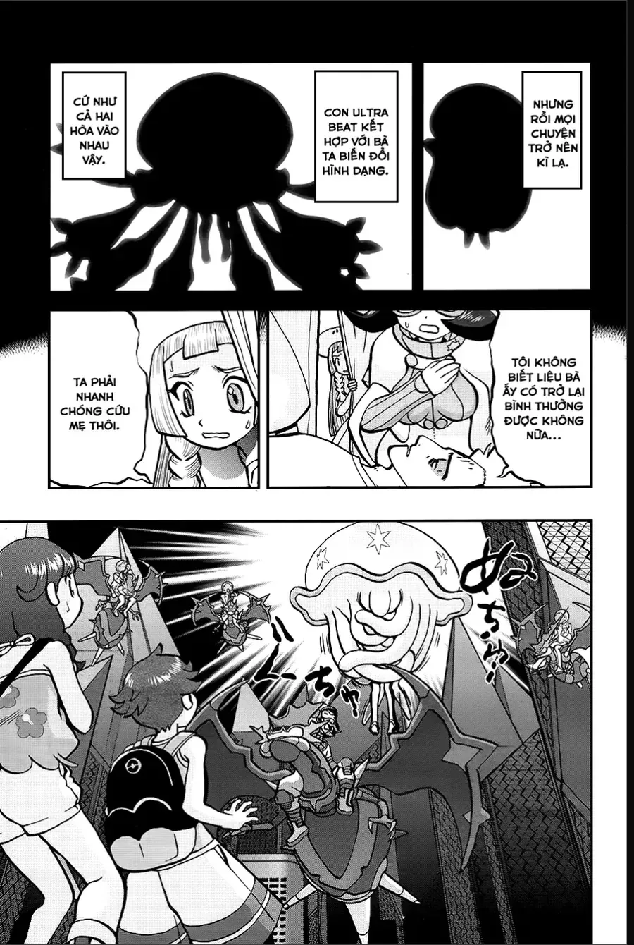 Pokemon Special Chapter 647 - 7