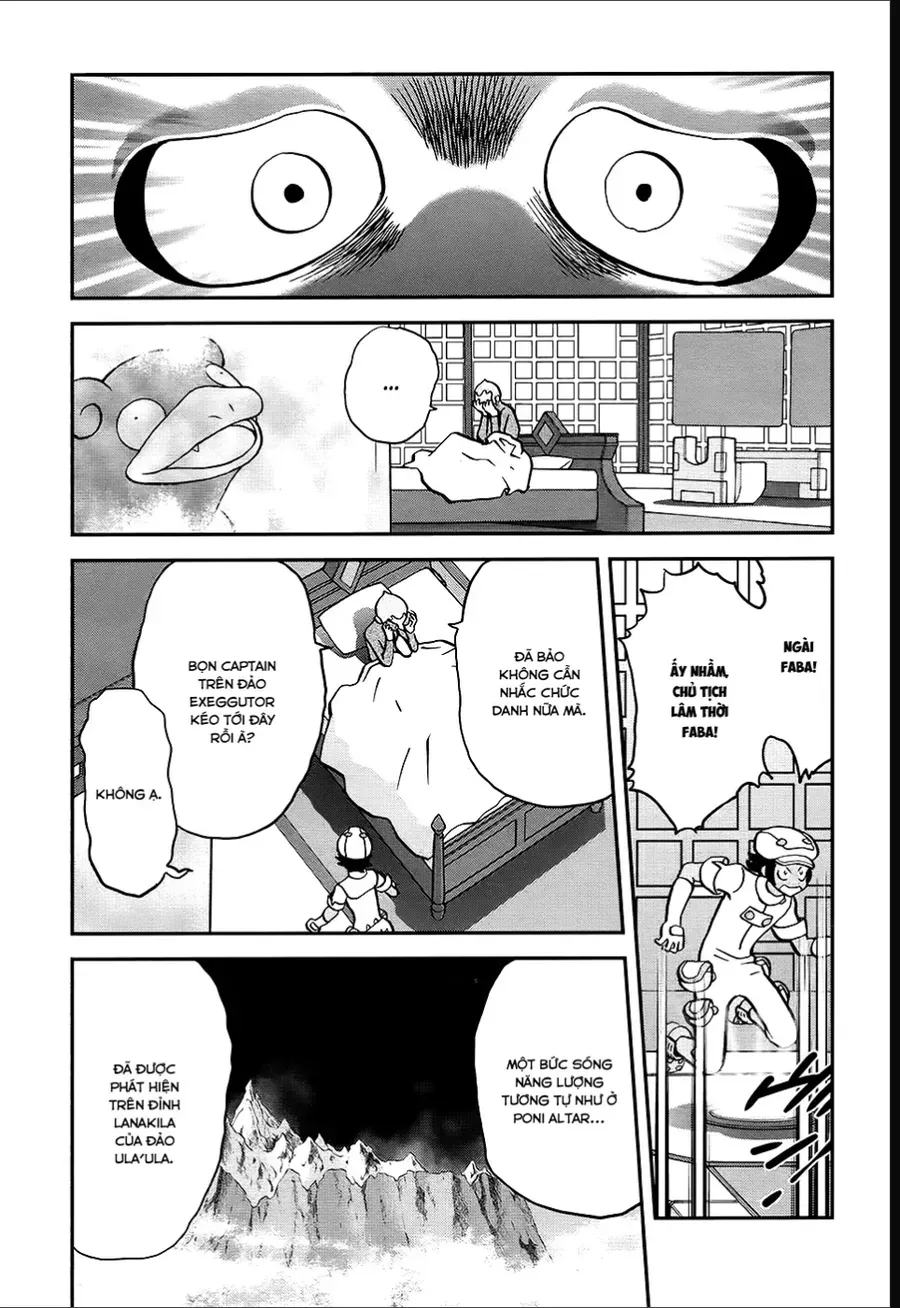 Pokemon Special Chapter 648 - 13