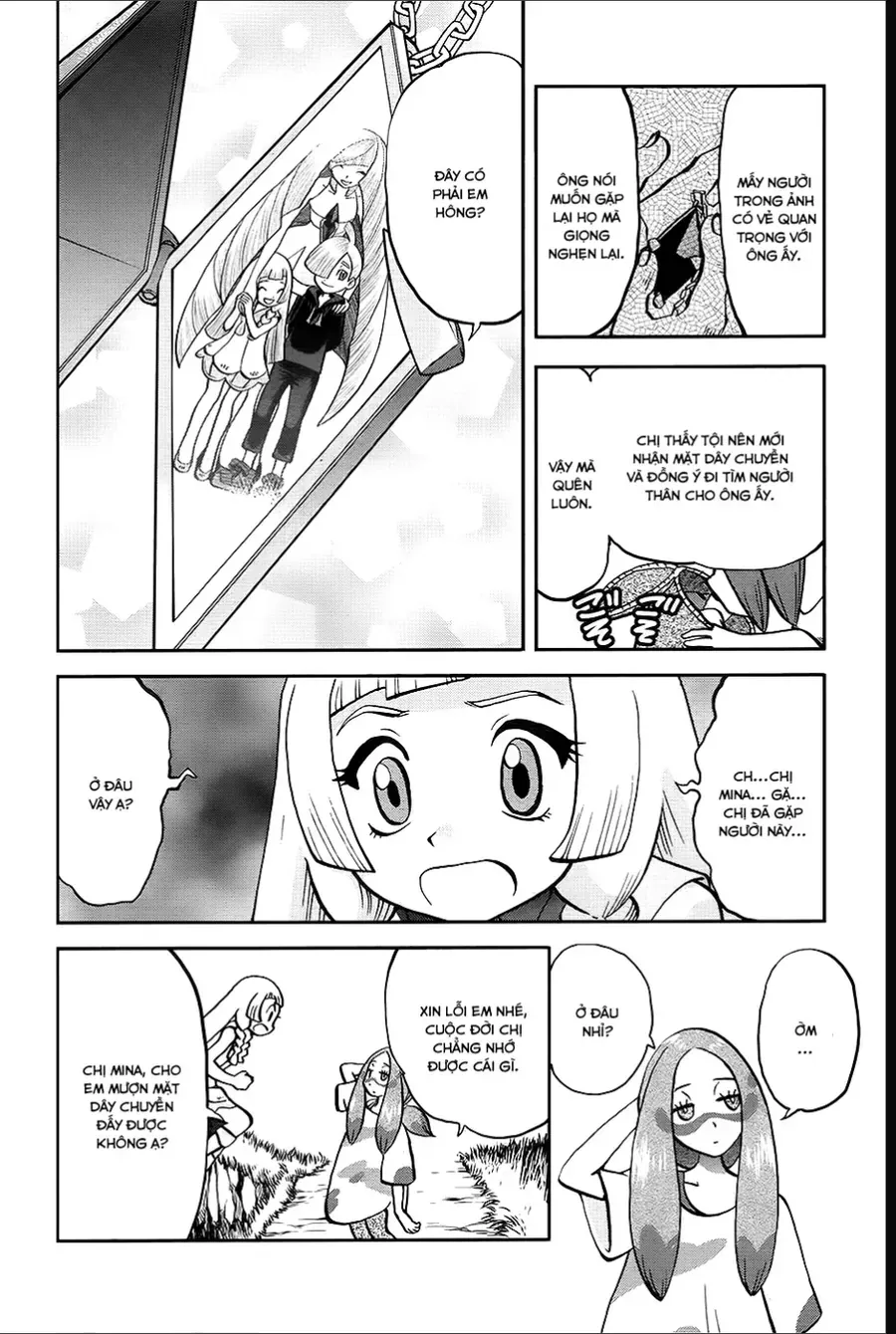 Pokemon Special Chapter 648 - 3