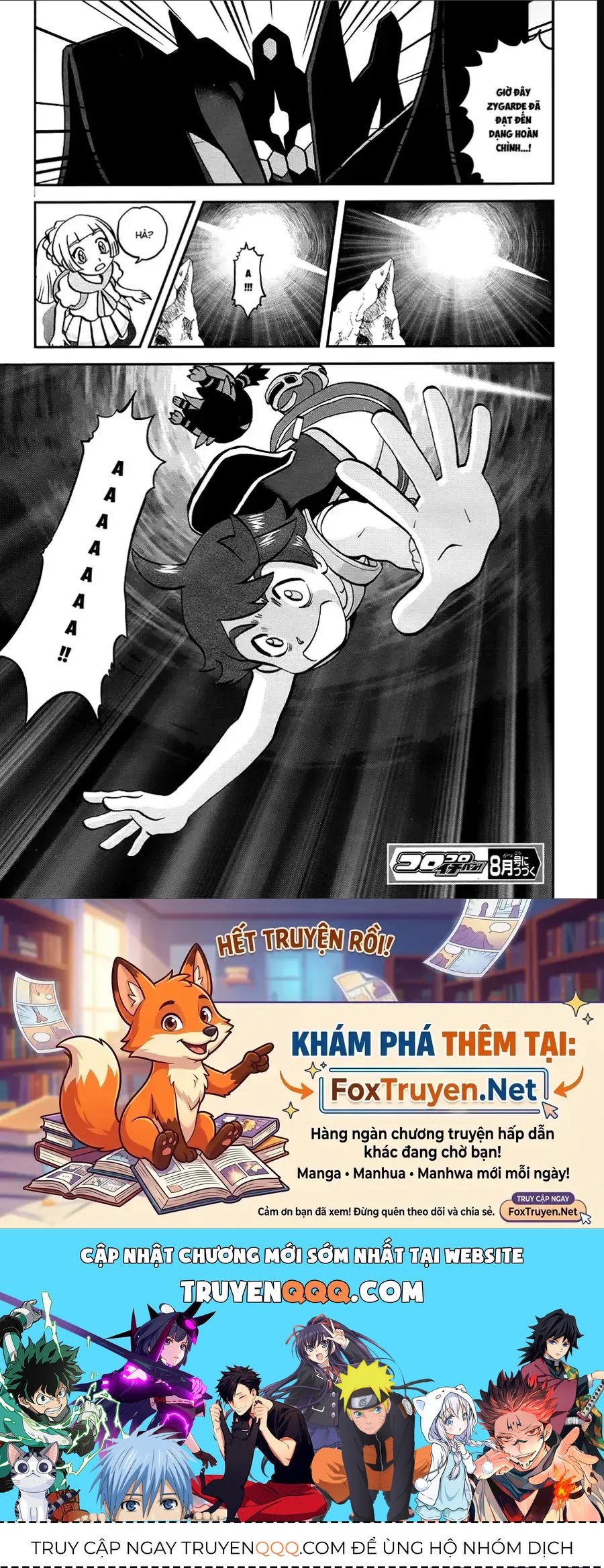 Pokemon Special Chapter 648 - 25