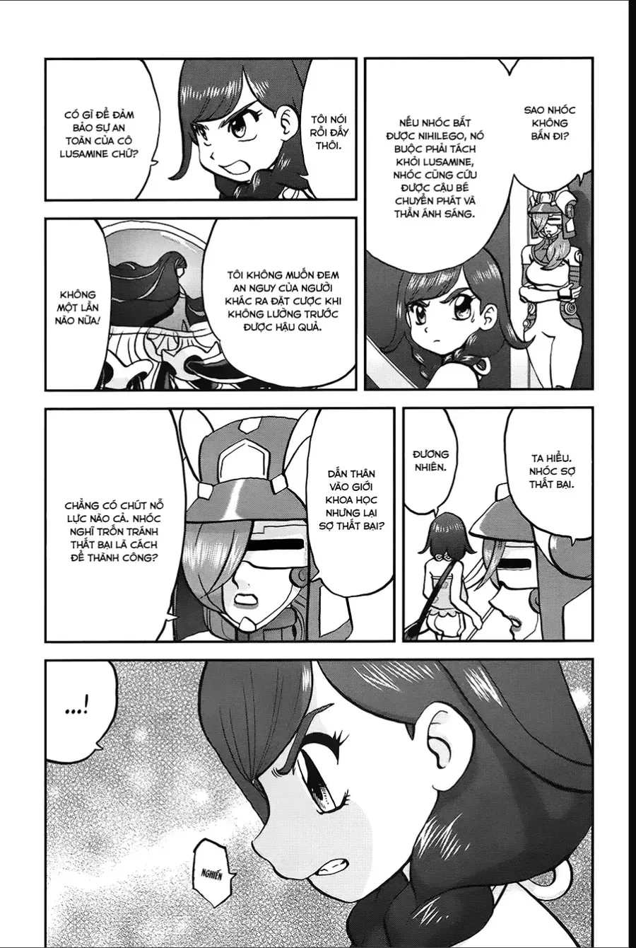 Pokemon Special Chapter 648 - 5