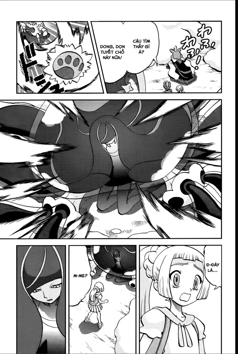 Pokemon Special Chapter 649 - 11