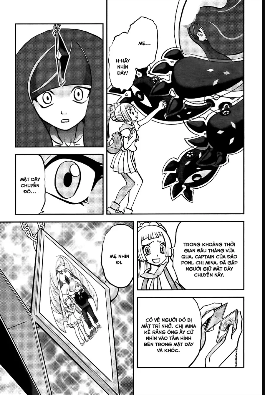 Pokemon Special Chapter 649 - 13