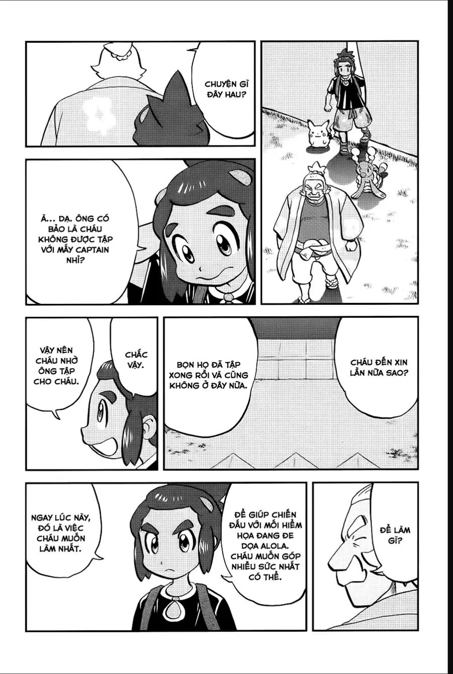 Pokemon Special Chapter 649 - 20