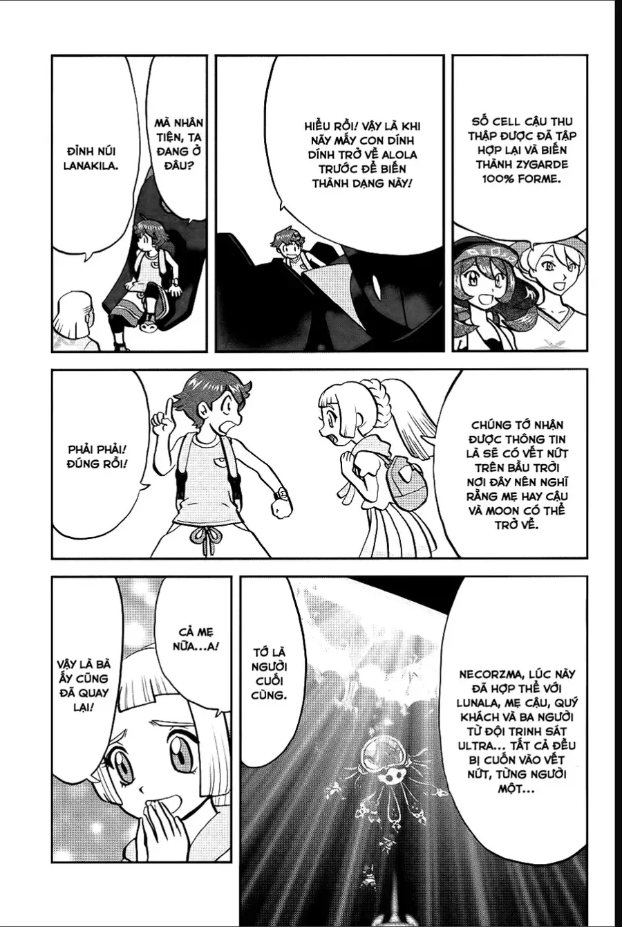 Pokemon Special Chapter 649 - 3