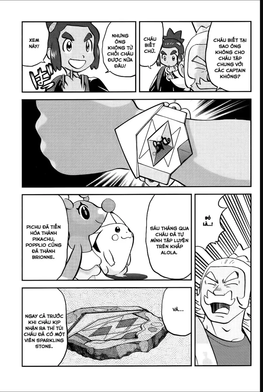 Pokemon Special Chapter 649 - 21
