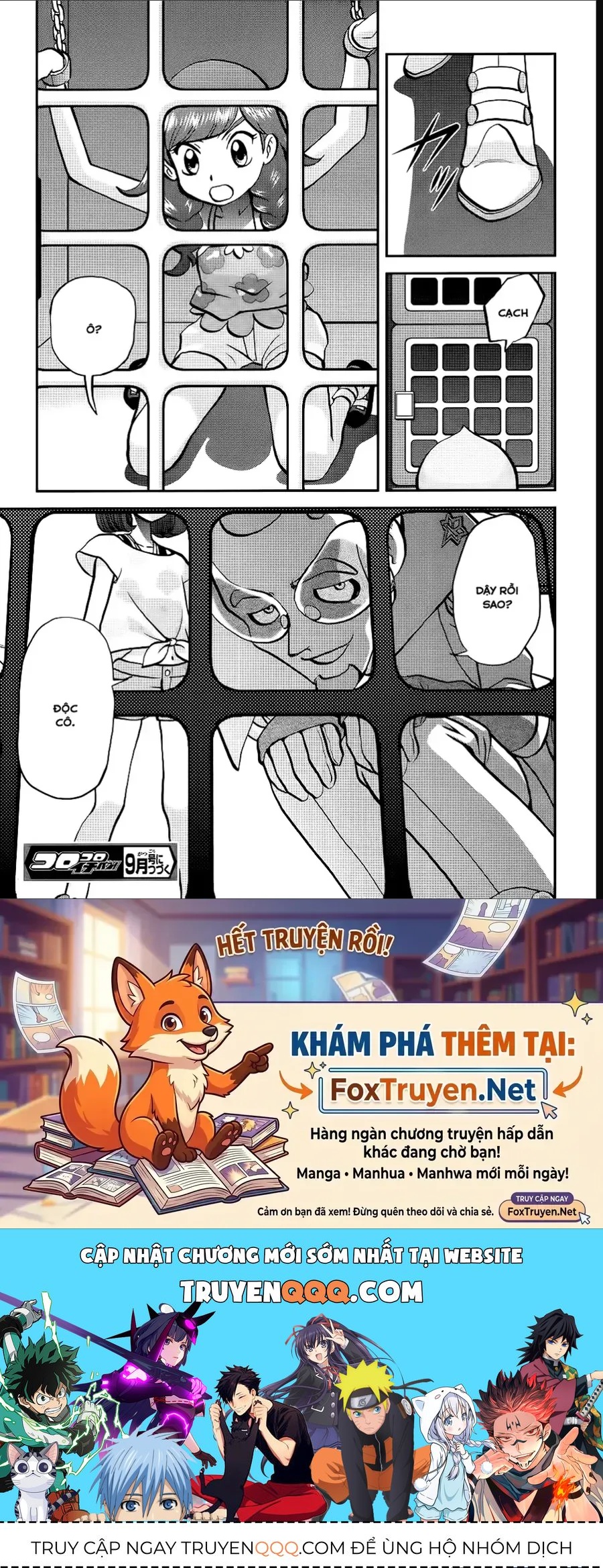 Pokemon Special Chapter 649 - 25