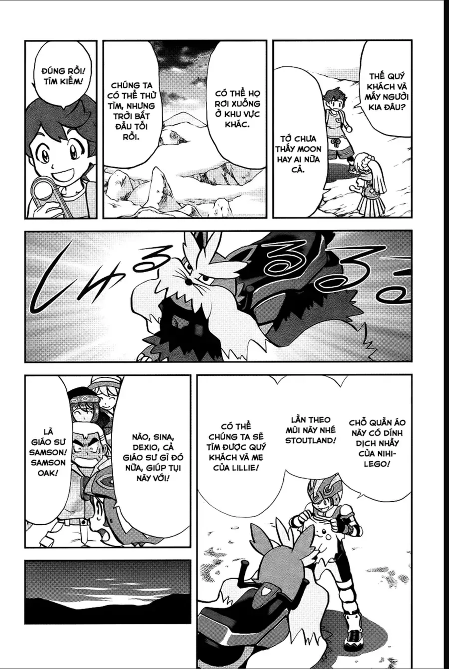 Pokemon Special Chapter 649 - 4