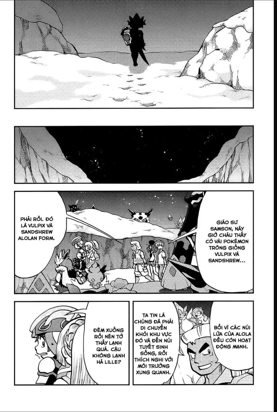 Pokemon Special Chapter 649 - 6