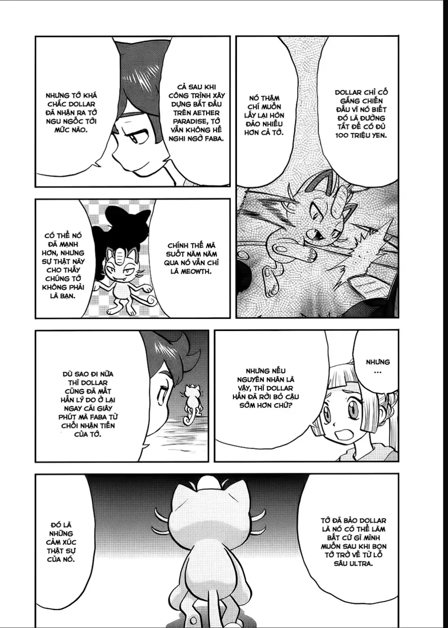 Pokemon Special Chapter 650 - 19
