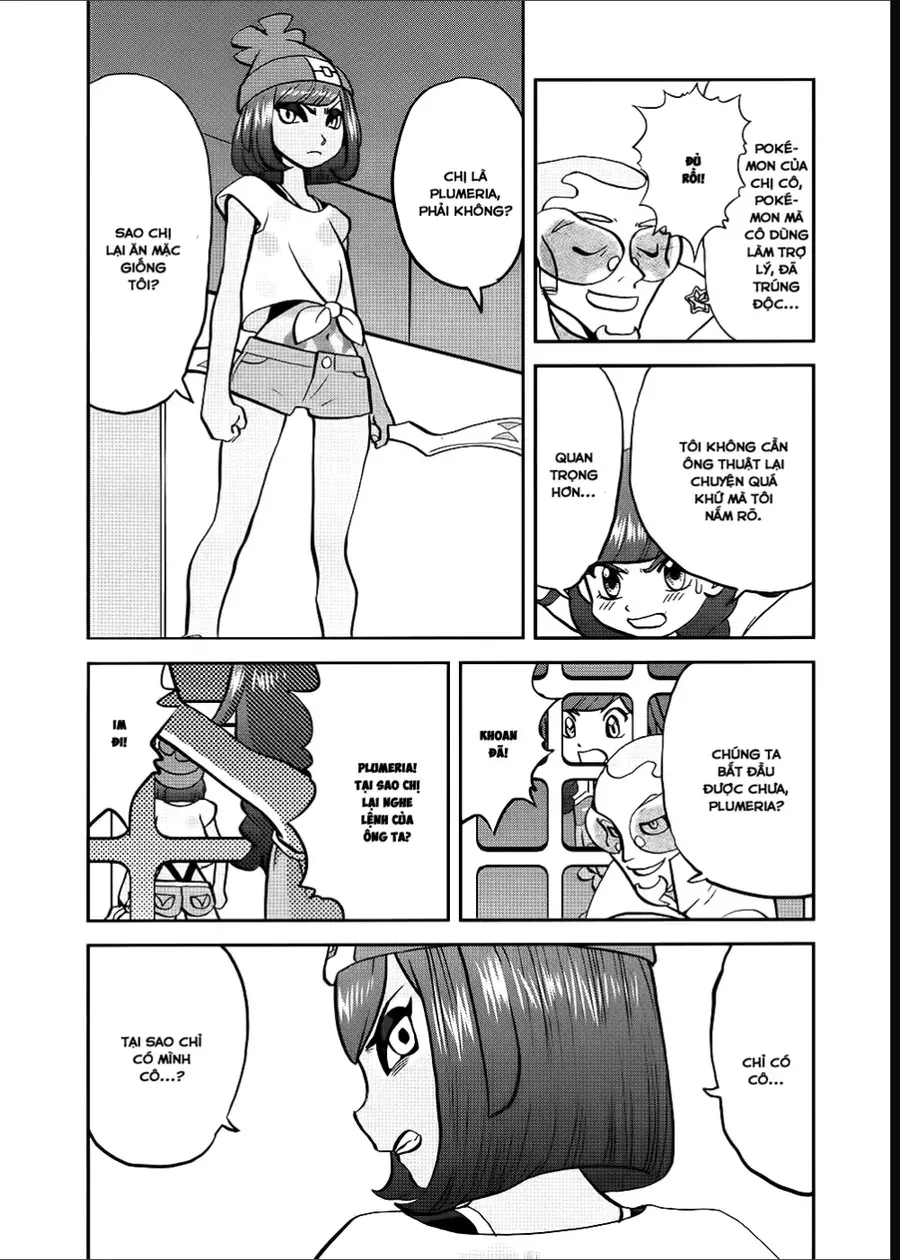 Pokemon Special Chapter 650 - 3