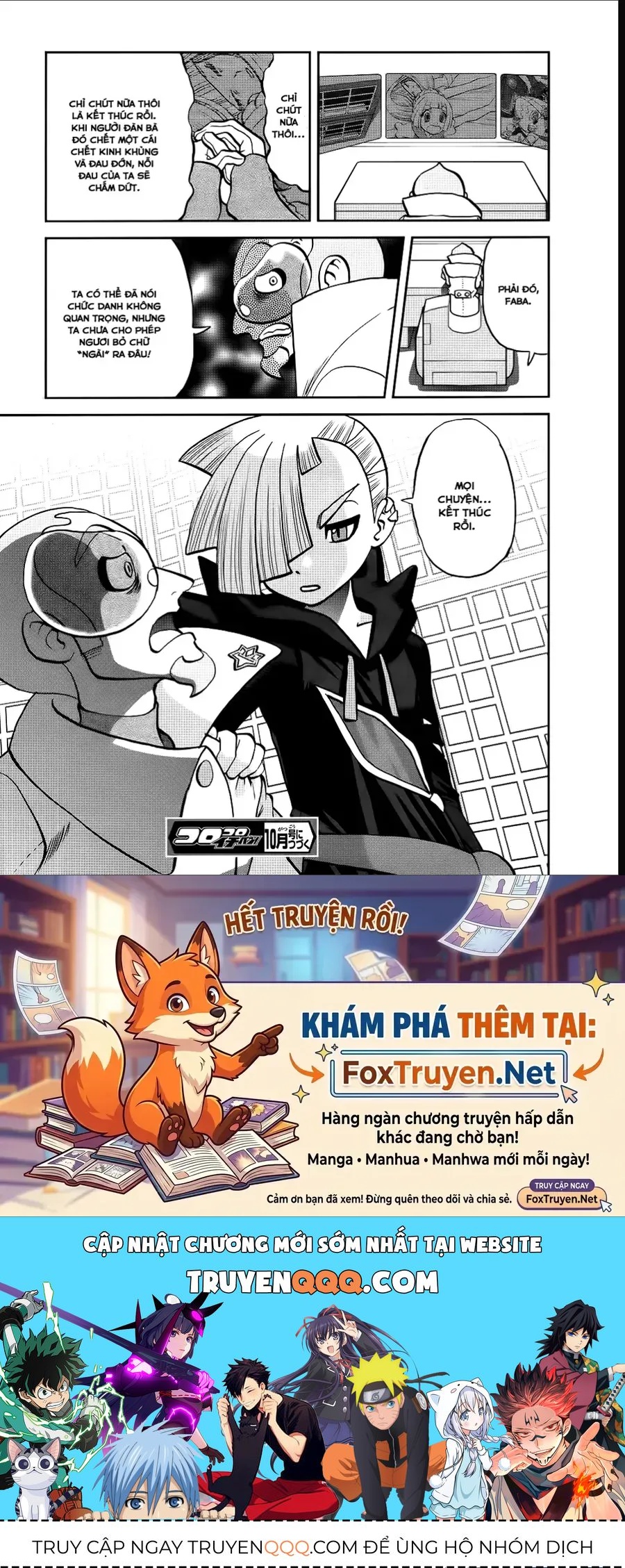 Pokemon Special Chapter 650 - 25