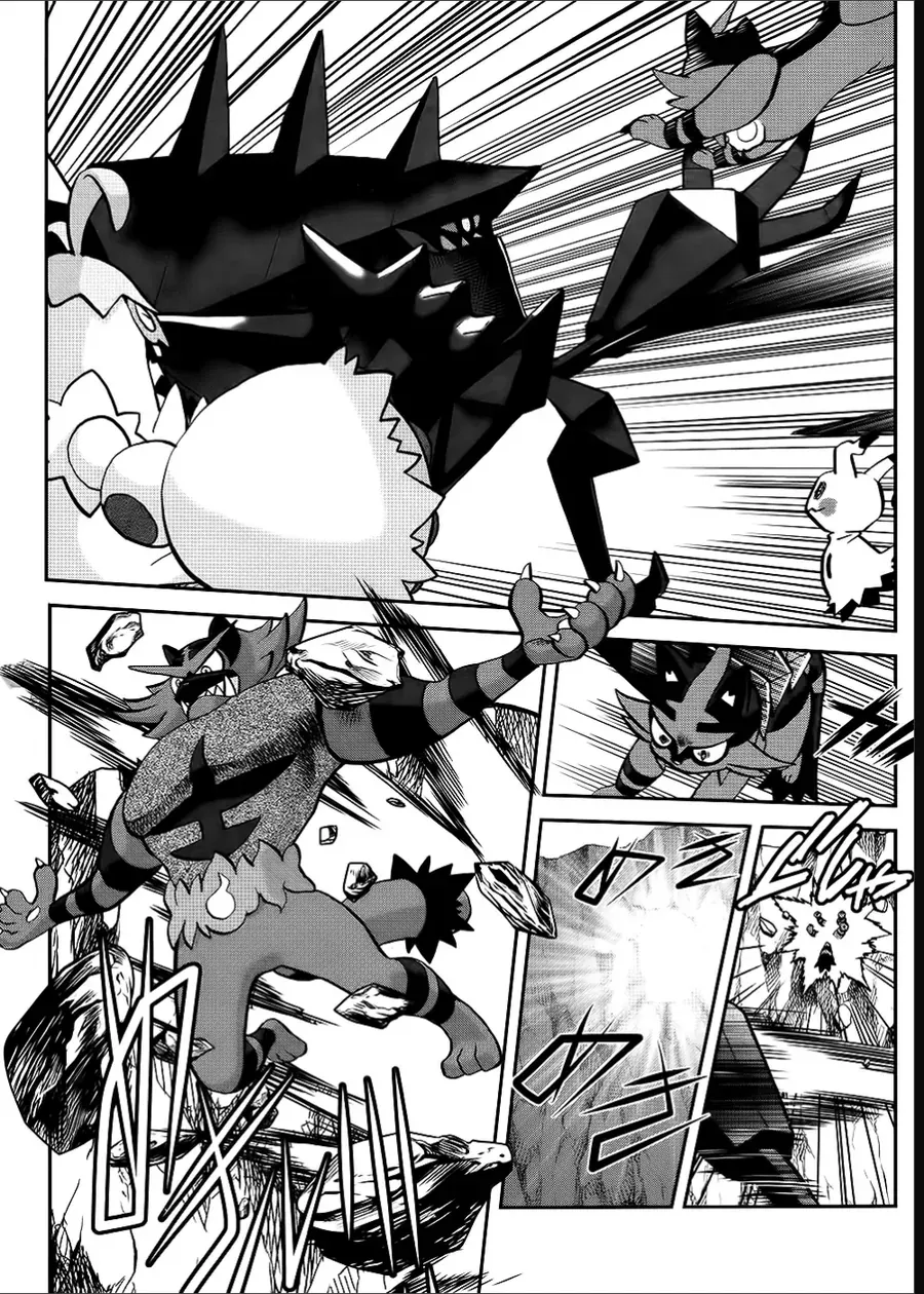 Pokemon Special Chapter 650 - 9