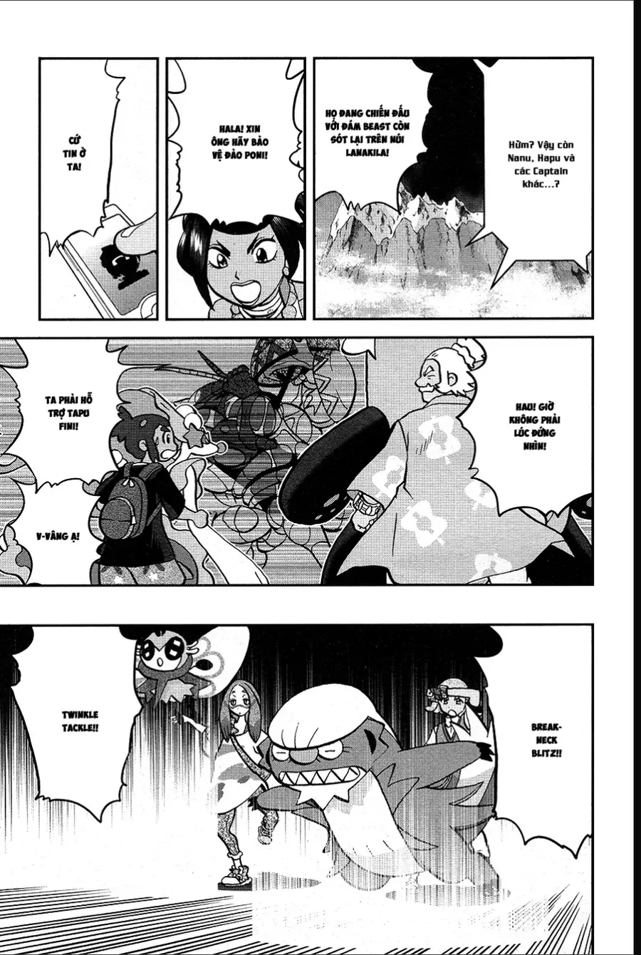 Pokemon Special Chapter 651 - 17