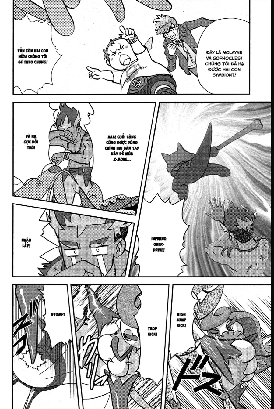 Pokemon Special Chapter 651 - 20