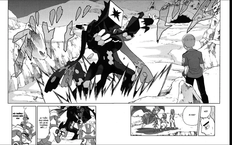 Pokemon Special Chapter 651 - 22