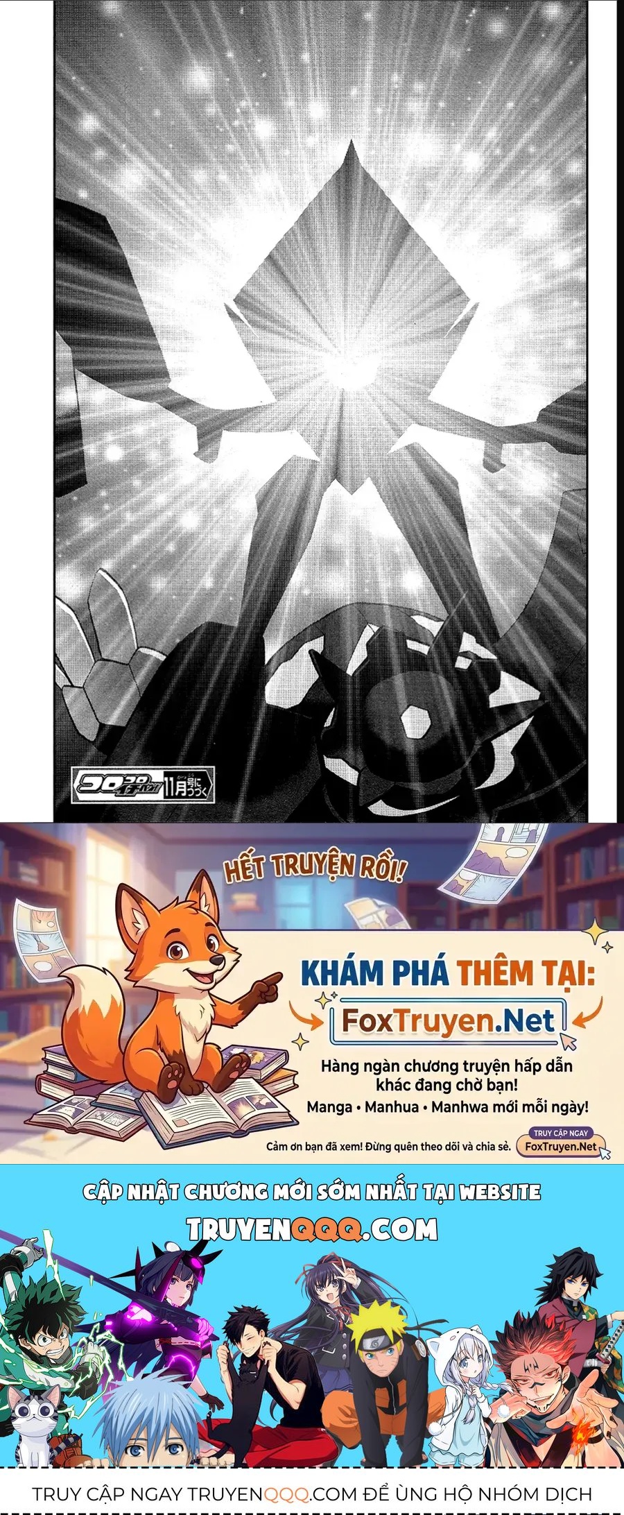 Pokemon Special Chapter 651 - 24