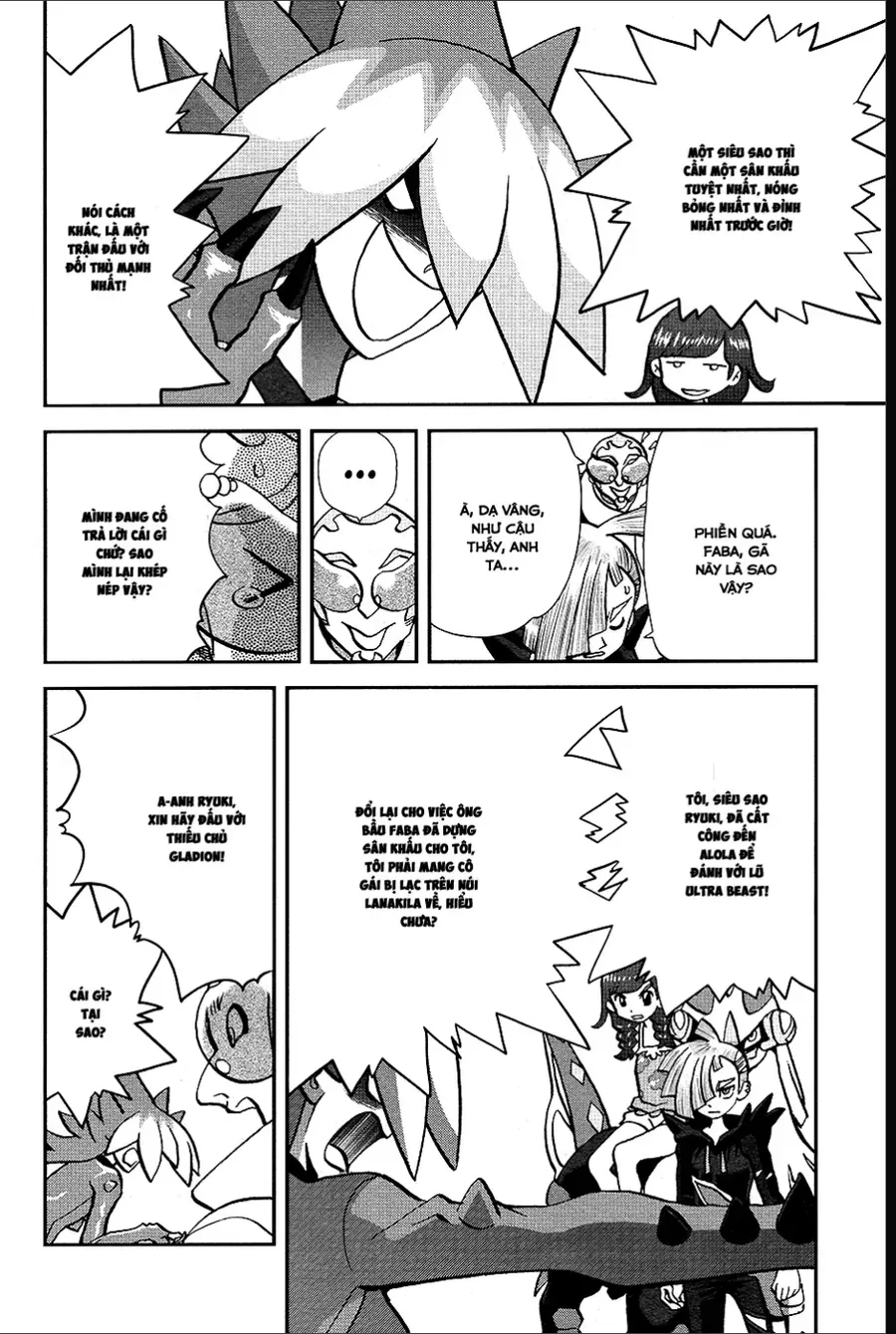 Pokemon Special Chapter 651 - 4