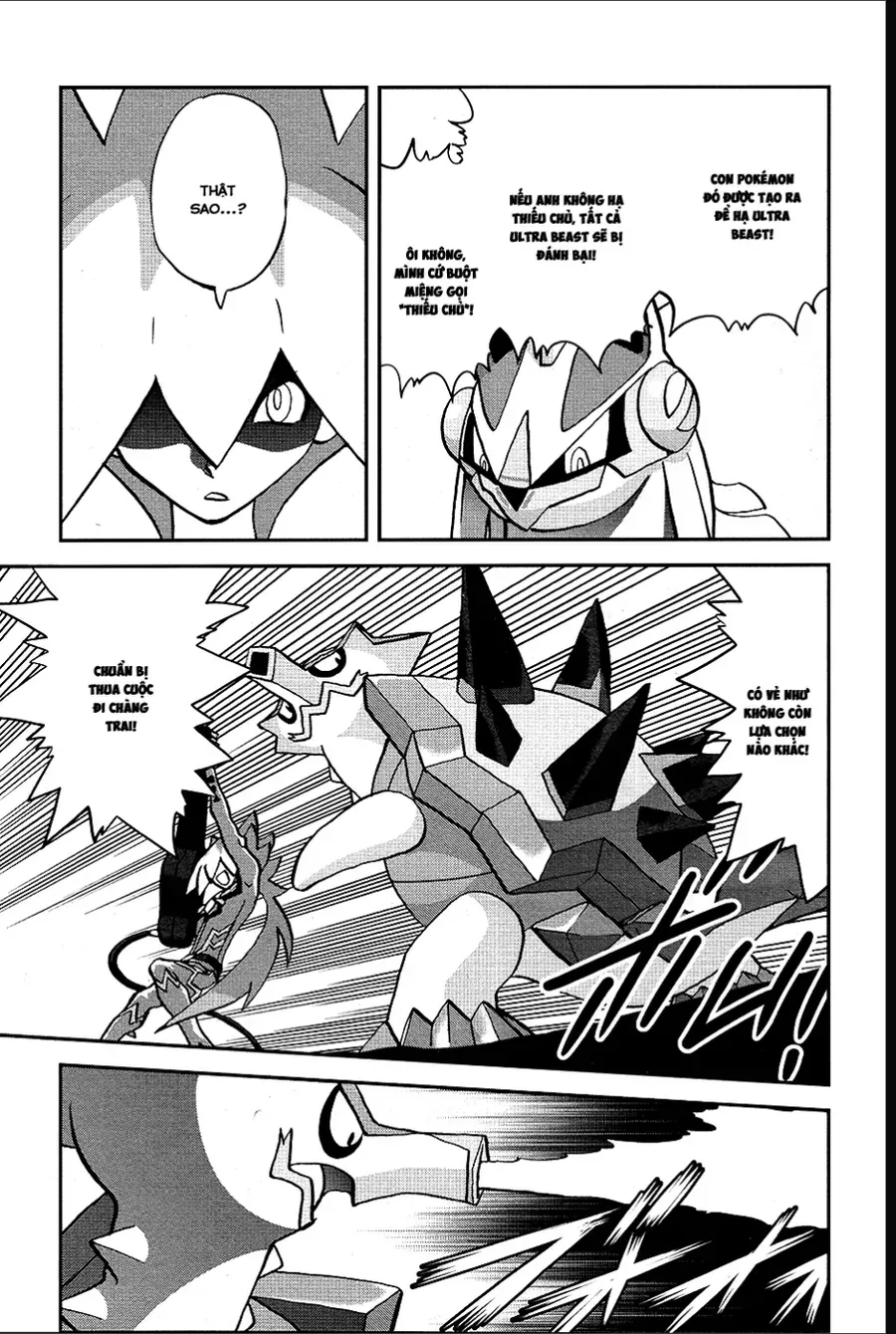 Pokemon Special Chapter 651 - 5