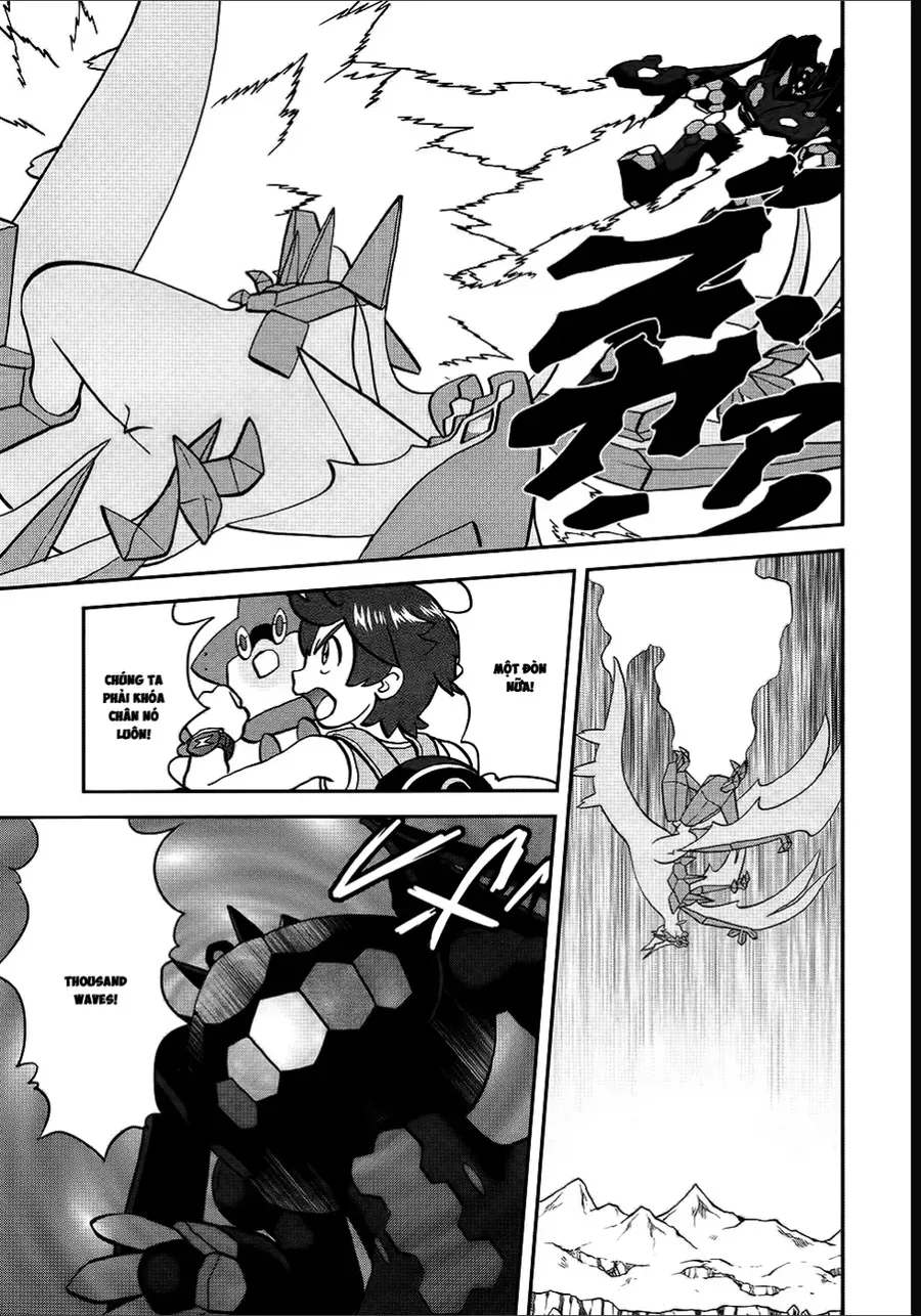 Pokemon Special Chapter 652 - 16