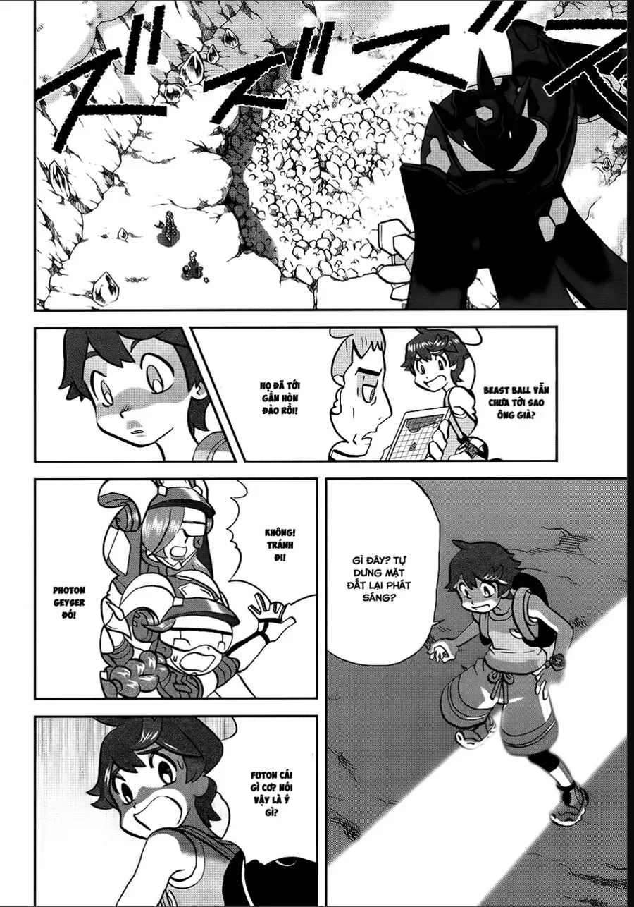 Pokemon Special Chapter 652 - 21