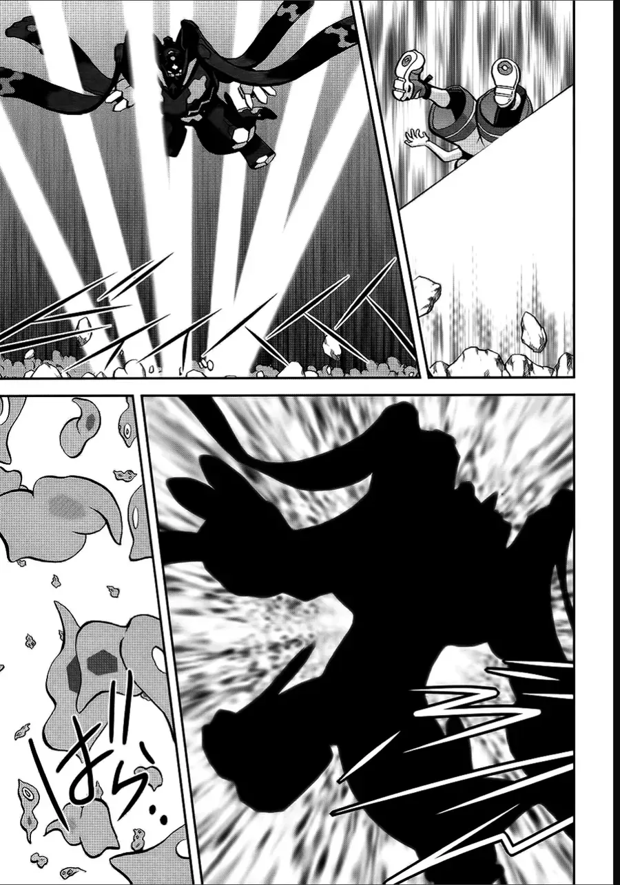 Pokemon Special Chapter 652 - 22