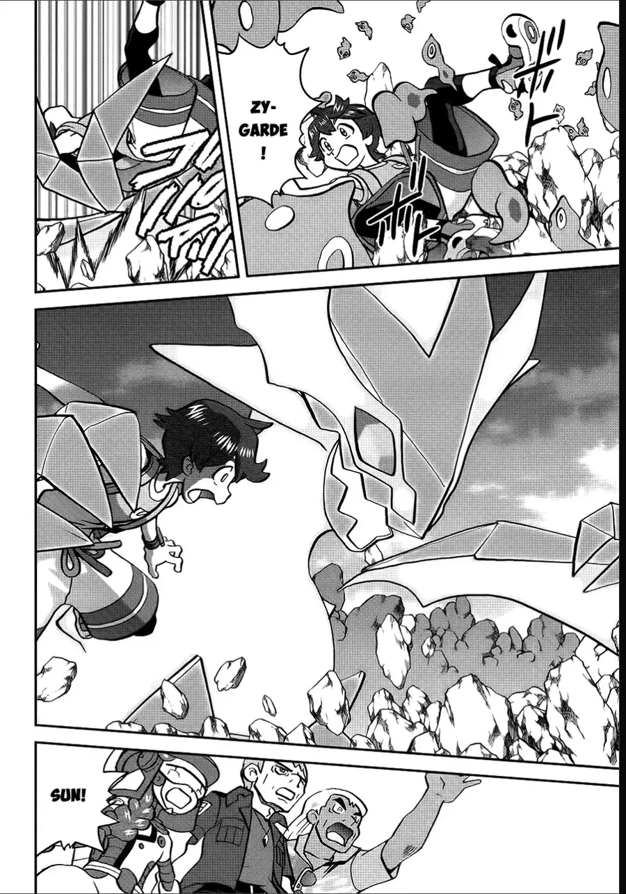Pokemon Special Chapter 652 - 23