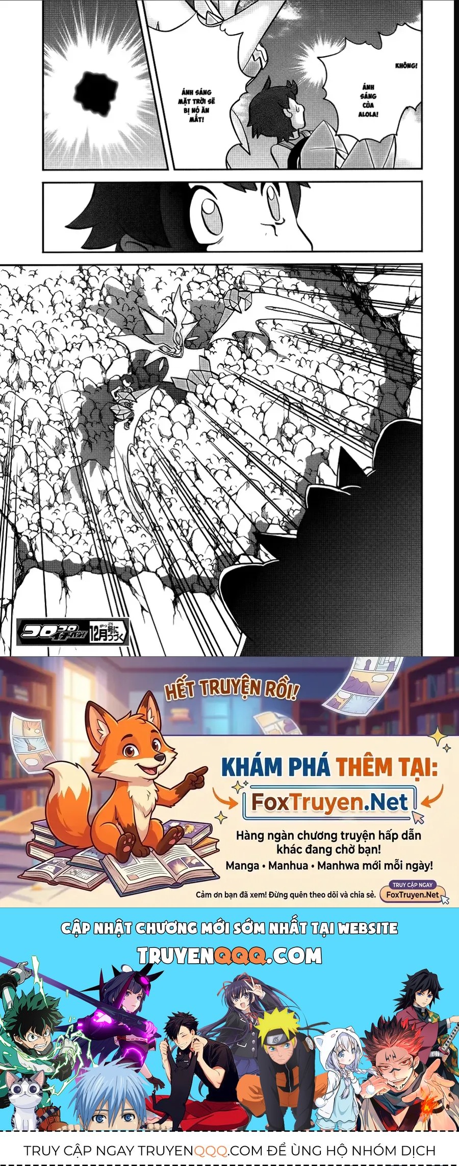 Pokemon Special Chapter 652 - 24