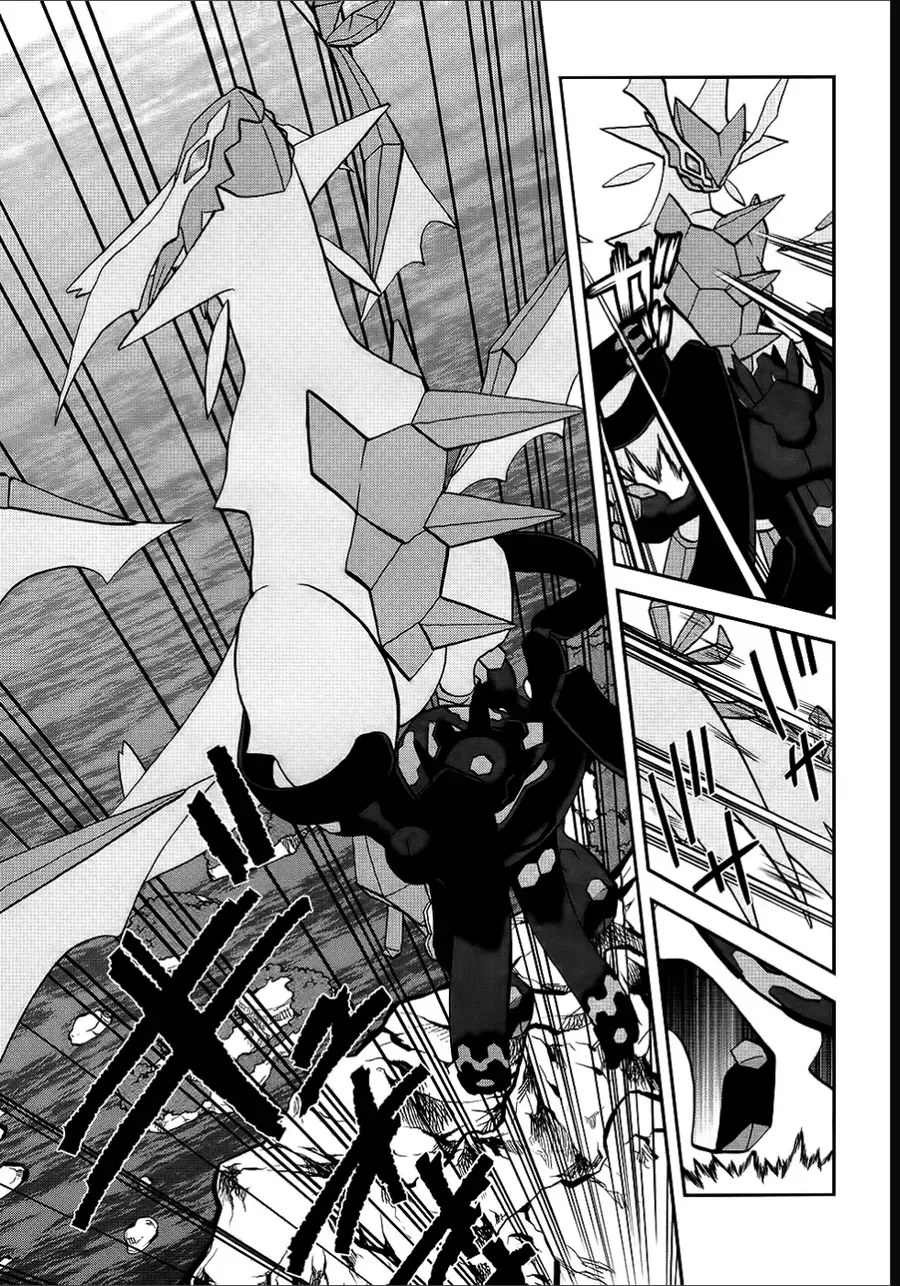 Pokemon Special Chapter 652 - 6