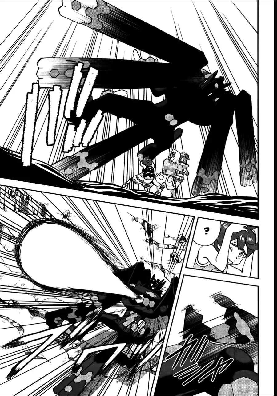 Pokemon Special Chapter 652 - 8