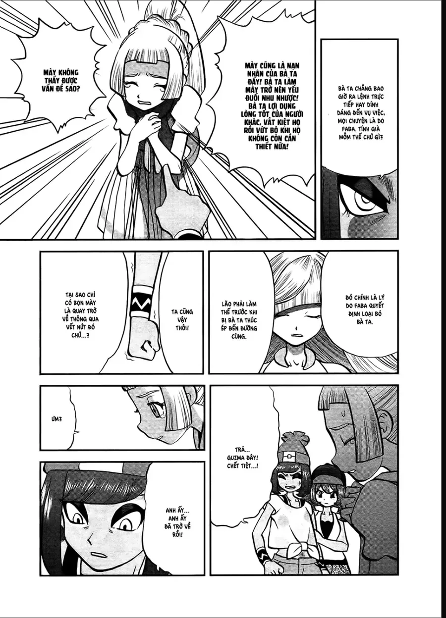 Pokemon Special Chapter 653 - 11