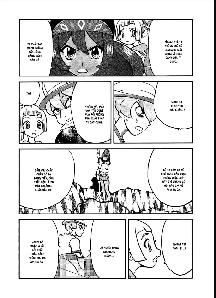 Pokemon Special Chapter 653 - 7