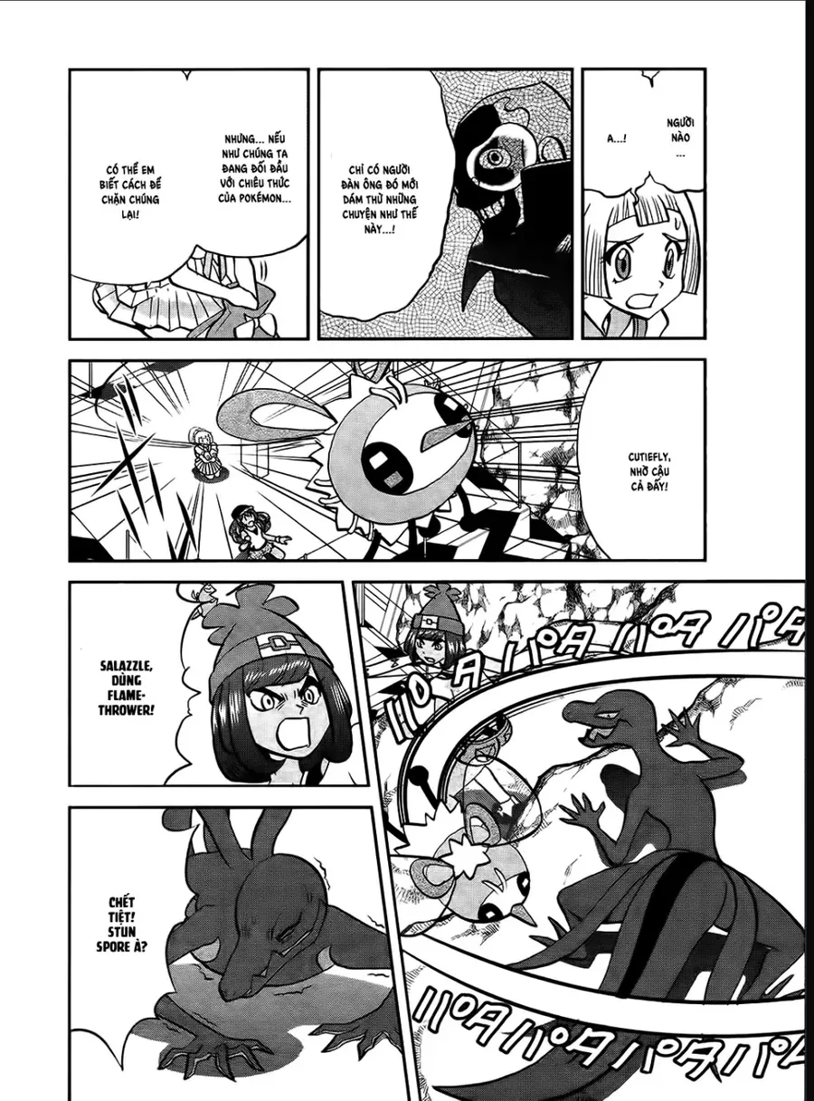 Pokemon Special Chapter 653 - 8