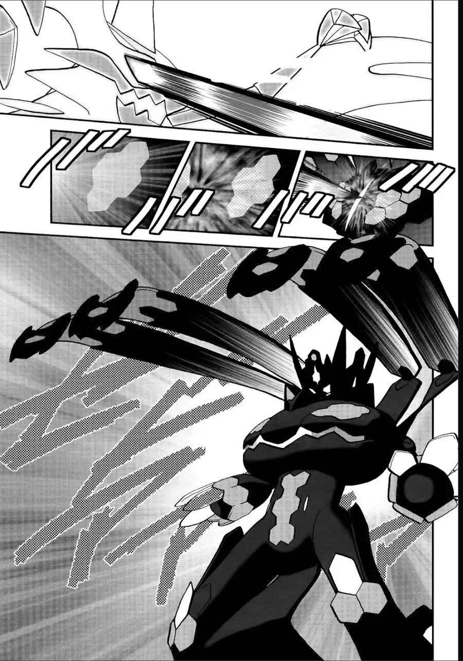 Pokemon Special Chapter 654 - 11