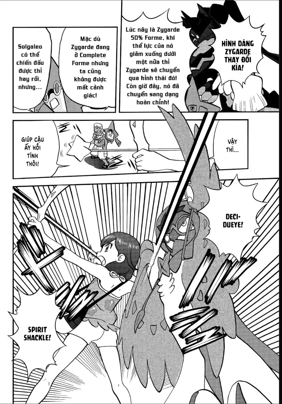 Pokemon Special Chapter 654 - 12