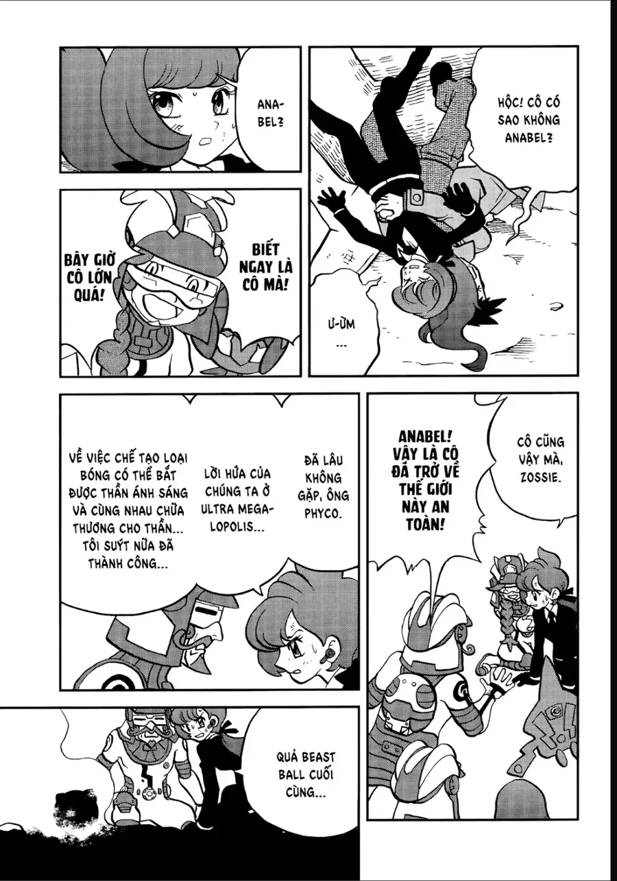 Pokemon Special Chapter 654 - 16