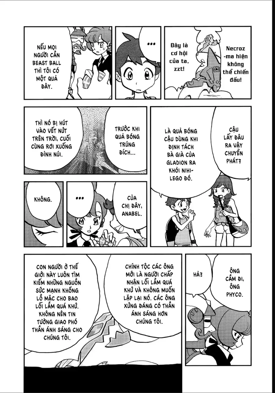 Pokemon Special Chapter 654 - 17