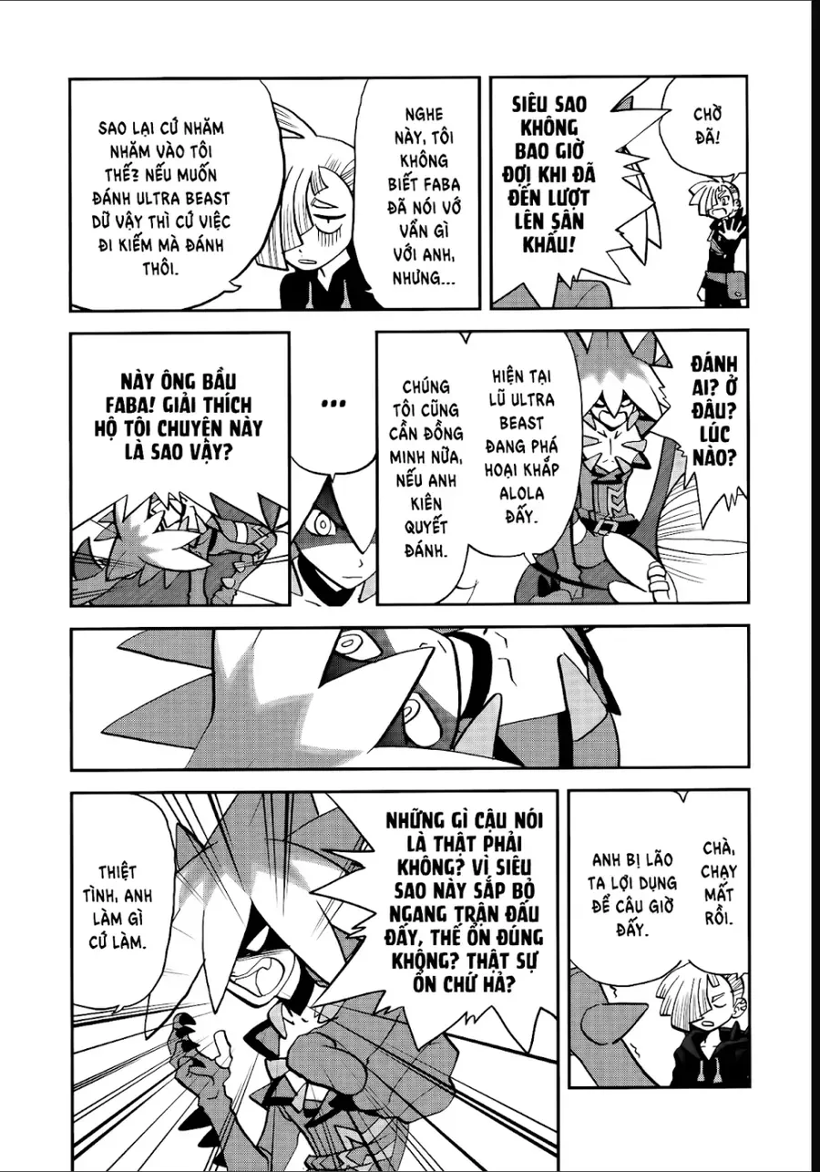 Pokemon Special Chapter 654 - 3